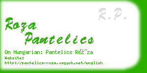 roza pantelics business card